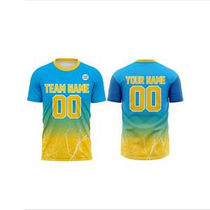 เสื้อฟุตบอลผู้ชายคุณภาพพรีเมียม ผลิตจากโพลีเอสเตอร์คุณภาพสูง 100% และวัสดุคุณภาพสูงสำหรับเสื้อฟุตบอลผู้ชาย - Product Image 4