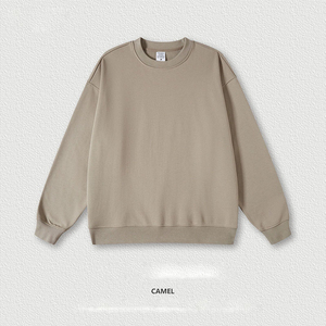 Vente en gros sweat-shirt surdimensionné en éponge française 440 GSM de haute qualité Logo personnalisé brodé motif solide poids lourd pour l'automne - Product Image 2