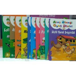 Ata editoria serie di storie di lucciole (1 ° e 2 ° grado)-set di 10 libri