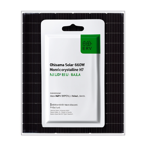 Panneau solaire monocristallin HJT N-Type demi-cellule BIPV Ohisama Solar 660W - Product Image 2