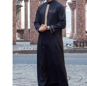 New Latest Arrival <b>Men</b> Brown color Hood <b>Thobes</b> in low Price And Low MOQ 2025 Make Order now - Product Image 2