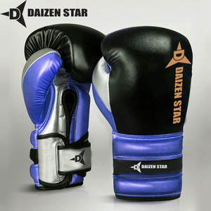 Gants de boxe d'entraînement DAIZEN STAR DSI - Matériel PU, évacuation de l'humidité, protection anti-UV, sangle de poignet réglable à boucle et crochet - Product Image 3