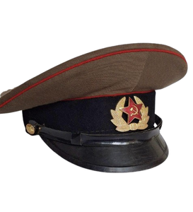 <b>Navy</b> Peak Caps Wholesale Adjustable Stylish Ceremonial Cap Best Quality Headgear Factory Made Peaked <b>Hat</b> - Product Image 1