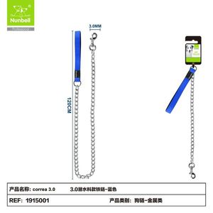 Neoprene Iron Chain Pet <b>Leash</b> for <b>Dogs</b> - Product Image 4