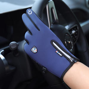 Guantes de conducción deportivos de algodón con protección UV Compatible con pantalla táctil Nuevo accesorio esencial para conductores - Product Image 5