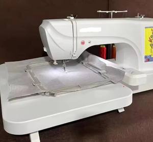 Máquina de Coser y Bordar Computarizada de 110V/220V, 11 Idiomas, Pantalla Grande - Product Image 1