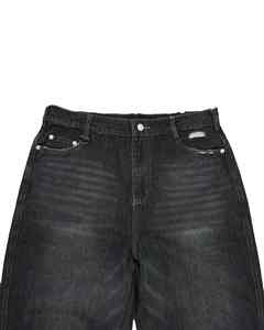 Overoles de Mezclilla Holgados Personalizables con Cintura Ajustable con Cordón, Peso Medio, Duraderos, Transpirables, Cómodos y con Movimiento Fácil - Product Image 4