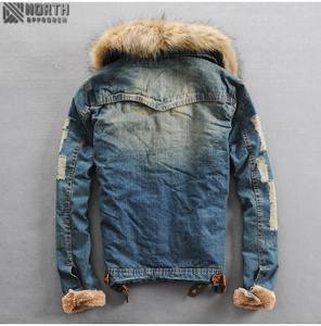 Streetwear décontracté pour hommes et femmes veste en jean bleu taille col à capuche tissu léger coupe décontractée pour l'hiver vente en gros - Product Image 3