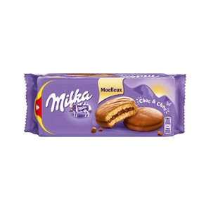 Milka Triple Choco 250G ชั้นสีขาวเข้มและช็อกโกแลตนมในแท่งหนาหนึ่ง Decadent - Product Image 3