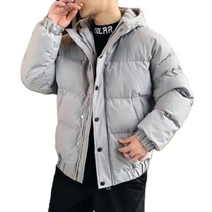 Chaleco de algodón para hombre, chaqueta cálida con capucha, a la moda, para invierno - Product Image 1
