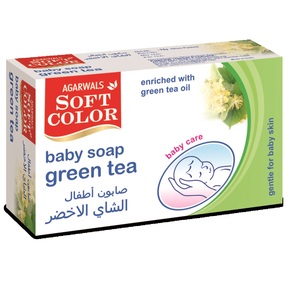 Paquete de regalo para bebé Champú de aceite para bebé Loción Jabón en polvo Cuidado DE LA PIEL Hidratante Jabón calmante para bebé - Product Image 2
