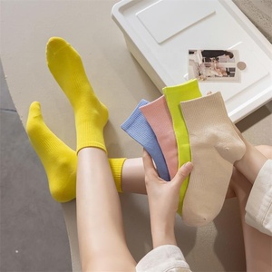 Calcetines de Moda para Mujer, Color Caramelo, para Todas las Temporadas, Cómodos, Deportivos, Casuales, con Agarre - Product Image 4