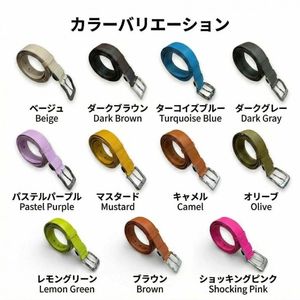 Cinturón de Cuero Vacuno Duradero y a la Moda para Mujer, con Hebilla Rectangular de Aleación, Longitud Personalizada de 125 cm - Product Image 3