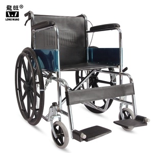 809 chromed पहिया कुर्सी सिला डे ruedas - Product Image 6