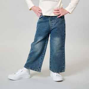 Contikids FP398 LafDenim, pantalones vaqueros largos Unisex, ropa infantil para niños y niñas, pantalones cómodos y elegantes - Product Image 3