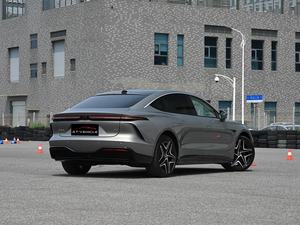 Feifan Autos Usados Edición Urbana F7 Vehículo <span class=keywords><strong>de</strong></span> Nueva Energía <span class=keywords><strong>de</strong></span> Tamaño Mediano y Grande - Product Image 5