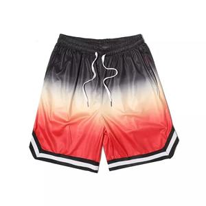 Short de sport d'été pour hommes Short de plage anti-rides à séchage rapide Texture tricotée décontracté imperméable respirant durable - Product Image 5