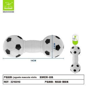 Giocattolo Interattivo per Cani e Animali Domestici in Vinile Resistente - Product Image 2