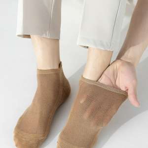 Vente en gros de maille de coton solide et respirant pour hommes, cheville décontractée, évacuation de l'humidité antibactérienne pour un usage quotidien fabriqué à l'usine du Vietnam - Product Image 2