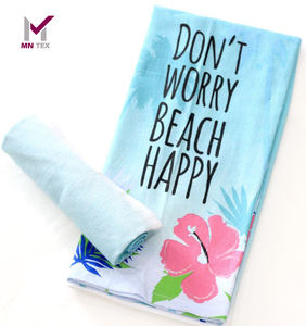 Serviettes de cuisine tissées brodées ou teintes en fil imprimées Serviettes en verre pour la cuisine à domicile et la salle à manger - Product Image 1