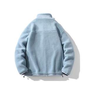 Veste polaire d'hiver unisexe avec un design unique Vêtements d'extérieur Sherpa chauds à manches longues et col montant pour hommes, teints en couleur unie - Product Image 5