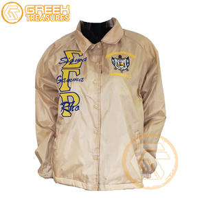 Veste de ligne brodée en polyester Sigma Gamma Rho personnalisée vêtements grecs de haute qualité vestes d'entraînement pour femmes - Product Image 1