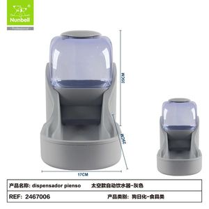 Fontaine à eau automatique à gravité pour animaux de compagnie, capsule spatiale, distributeur d'eau pour chiens et chats, fabricant en gros de gamelles et mangeoires pour animaux - Product Image 1