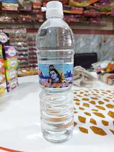 Agua bendita natural GANGAJAL para ofrendas religiosas Uso ritual Limpieza espiritual Devoción Ceremonias de Adoración - Product Image 4