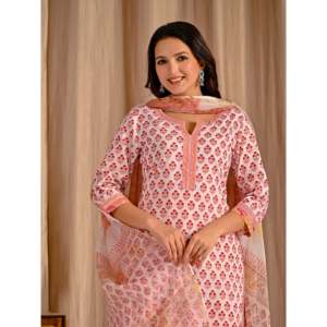 Ensemble Kurta et pantalon en coton blanc, imprimé motif Butta Block, style décontracté pour la saison printanière - Product Image 1