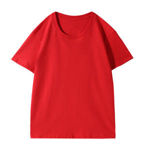 T-shirt à manches courtes en coton pur à col rond, à épaules droites, poids lourd 220g, avec logo personnalisé OEM, broderie et impression - Product Image 1