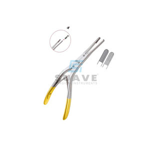 รูบินทีซีเบาะรองนั่ง MORSELIZER FORCEPS, 20ซม. พร้อมแผ่นป้องกัน - Product Image 1
