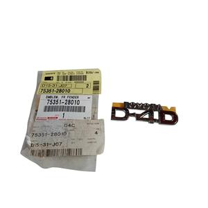 ETIQUETA ADHESIVA PARA EScribir TOYOTA Corolla Verso 2ª Serie (04>09) 75351-28010 Gasolina - - Product Image 1