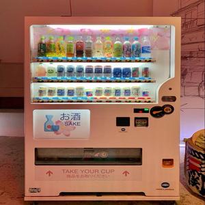 Coffee Combo Vending Machines XY Combo Snack and Drink Vending Machine <b>with</b> Refrigeration System - Product Image 4