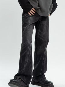 Pantalon en denim délavé vintage personnalisé pour hommes High Street du fabricant Simple Loose Straight Wide Leg Design Plus Size Casual Style - Product Image 5