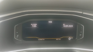 Vehículo SUV Usado de Gasolina 2023, 1.2T, 5 Asientos, Transmisión de 8 Velocidades, Edición Yue Smart, en Buenas Condiciones - Product Image 2