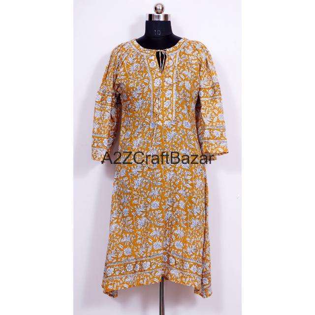 โกลเด้น