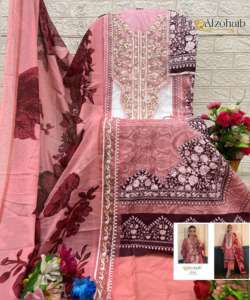 ชุดปากีสถานผ้าฝ้ายบริสุทธิ์แผ่นปะแบบหนา - Product Image 3