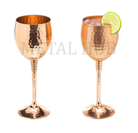 Ensemble de verres à vin martelés en cuivre vintage, brillants, élégants, rustiques, pour la décoration de table, le bar à domicile, la restauration fine