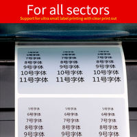 G6000 label printer termal kode batang 600dpi HD printer cocok untuk matte kertas perak pelat tembaga kertas perhiasan stiker