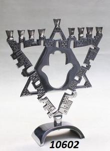 Aluminium Meilleure vente Menorah juive Menorah Hanukkah Menorahs Hanukah Menorah Candle Holder in Custom Design - Product Image 2