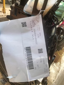 Used Yanmar Diesel Engine Parts 3TNV66 3TNV70 3TNV76 4TNV88 3D84-1 4TNV100 4TNV106 <b>Second</b> <b>Hand</b> Machinery Engine Parts - Product Image 3