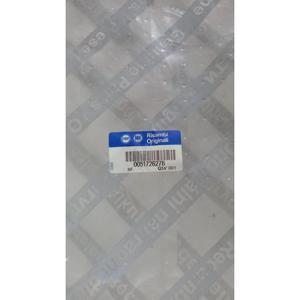 FIAT Barchetta 1ère Série (95>03) GRILLE DE PARE-CHOCS 51726278 - Product Image 5