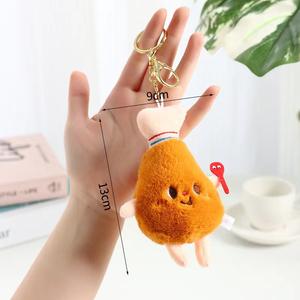 Portachiavi in Peluche all'Ingrosso, Giocattoli Portachiavi in Peluche, Portachiavi con Animali di Peluche, Ciondolo Hamburger e Patatine Fritte in Peluche - Product Image 3