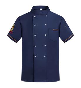 Venta caliente personalizable mangas cortas chef overoles Chef uniforme Hotel uniforme restaurante bar uniforme Unisex Chef abrigo - Product Image 6