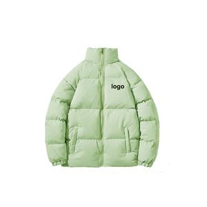 Chaqueta Acolchada Ligera y Cálida para Invierno, Estilo Urbano, Premium, Térmica, Resistente al Viento, con Logotipo Frontal - Product Image 1