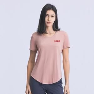 Camiseta extragrande de LICRA de algodón de alta calidad para mujer, estilo básico con Camiseta holgada de manga corta, camisetas teñidas lisas para mujer - Product Image 1