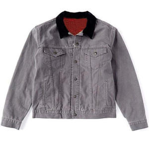 Trendy Women Denim Jacket Two Piece Set Crop Stretch Single Button Reversible Quilted Cotton Knitted Letter Design 2026 - Product Image 1