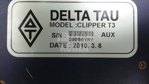 17762) [UTILISÉ] DELTA CLIPPER T3 - Product Image 4