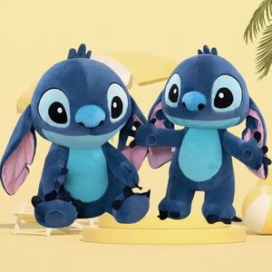 LISTO PARA ENVIAR: Juguete de Peluche Personalizado OEM Suministrado por Fábrica, Súper Suave con Relleno de Algodón PP, Acogedor y Reconfortante - Product Image 2