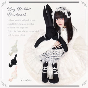 Sac à dos Race Big Lolita Rabbit fiable et très vendu, à usages multiples - Product Image 1